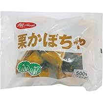 かぼちゃ DEPOS デポス ハロウィン かぼちゃ ジャックオーランタン ライト